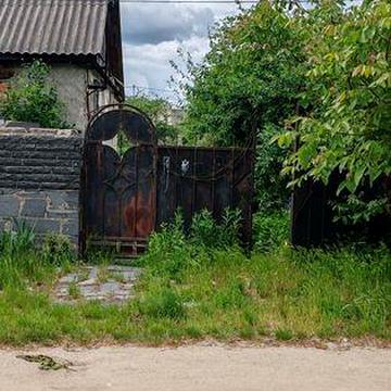 Продам будинок/ділянку в м. Коростишів