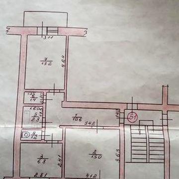 Продам квартиру вул. Микитюка