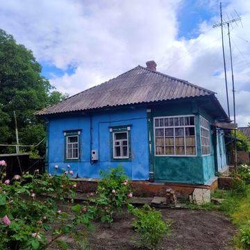 Продам половину дома