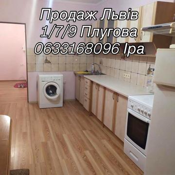 Продаж 1 кімнатної квартири Львів