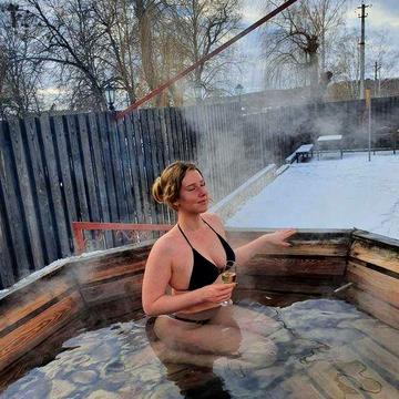 Банний Комплекс с.Баничі. 0663036328