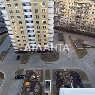 1 ком.кв.в ЖК Sun City  ул.Крымская ЖК Sun City