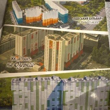 Квартира в Новосілках,Лісна 3 ЖК Вудлайн