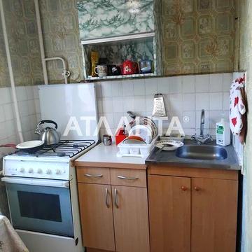 Продается 1комн.чешка на 4 этаже,газ!