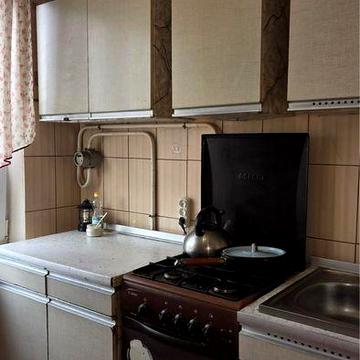 Продаж 3-кімнатної квартири