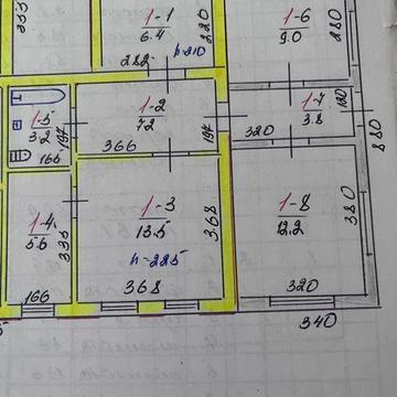 Продажа 1/2 дома