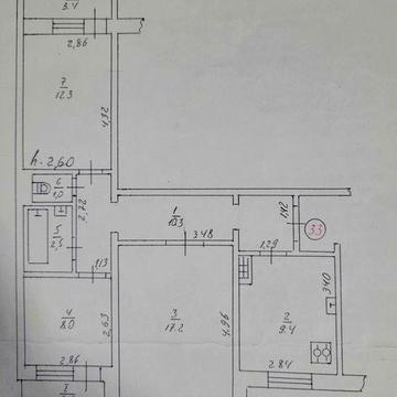 Продам 3 кімнатну квартиру