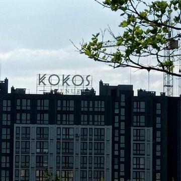 Квартира с видом на море ЖК Кокос