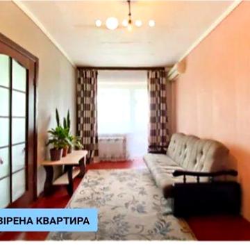 Продам свою двокімнатну квартиру. М.Дніпро