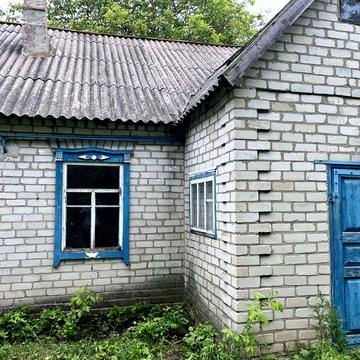 Продам будинок в с. Вітрівка, Камʼянський р-н