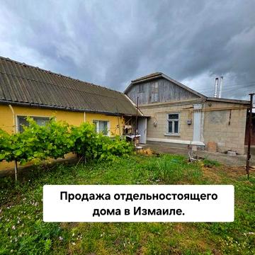 Дом с идеальными документами в хорошей локации