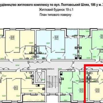 ДОМ СДАН! ЛУЧШАЯ ЦЕНА! S=40.1 м2 ЖК Сказка Продам 1 комн квартиру Холодная Гора AB ЖК Сказка
