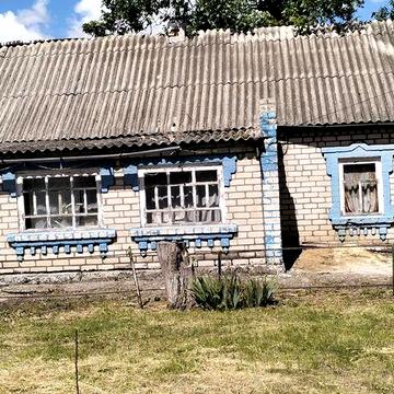 Хата дом жильё продам