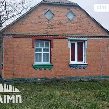 Продам 1-поверховий будинок з ділянкою в с. Переорки 3449