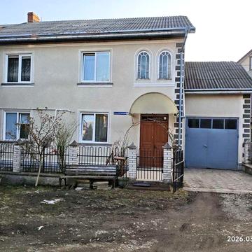 Продається будинок 200 кв