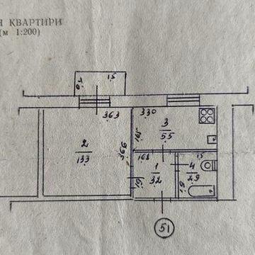 1 кімнатна квартира під ремонт