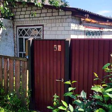 Продам будинок в центрі міста