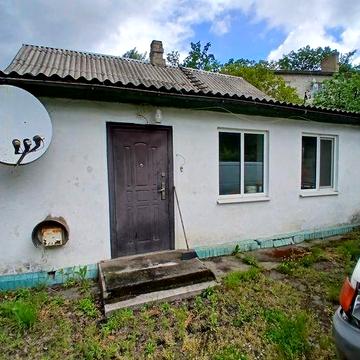 Продається будинок в селищі Гранітне