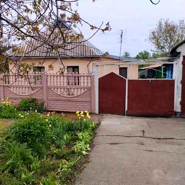 Продається будинок в межах міста Жовті Води