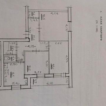 Продам квартиру 66мкв за адресою по. Соборності 24