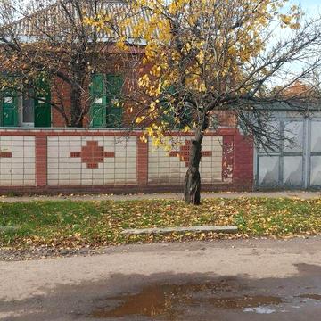 Целый дом с участком продажа