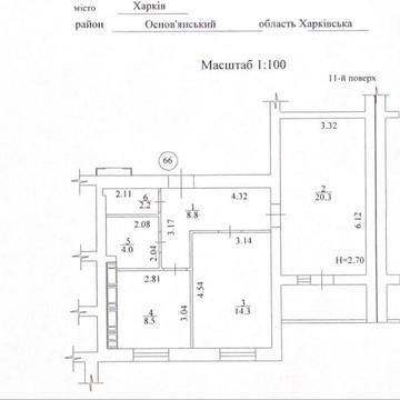 ЖК ЛЕВАДА Продам просторную 2-комнатную квартиру возле метро. Ул. Заливная, 2 ЖК Левада