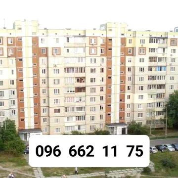 Продам - 1-я ква-ру ул.Закревского 63-А Троещина Хозяин