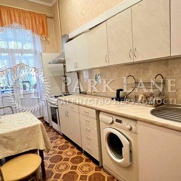 Продам 2к Поділ Метро Контрактова площа - 6 хв пішки