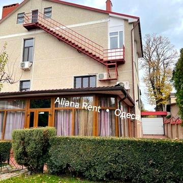 Оренда Будиноку як500 м² підвал•бассейн• під офіс / IT-компанію. Чубаївка •Аркадія