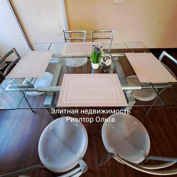 Газ котел! ЖК "Патриций/ул. Маразлиевская/Базарная/парк Шевченко! 85 м