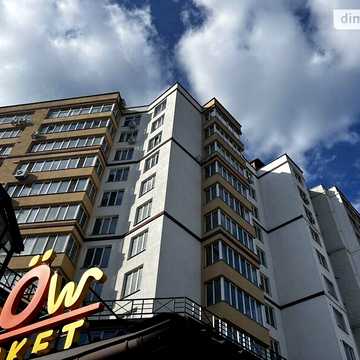 Продаж 2к Квартира Стрілецька вулиця ЖК Комфорт