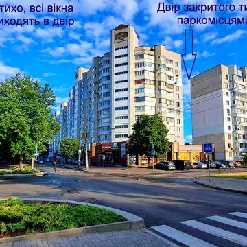 2-х кім. кв. Тихий Центр 65м2 Б. Шевченка 352. Всі вікна в двір. Двір закритого типу