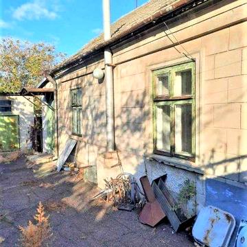 Продам дом на Слободке по цене земли