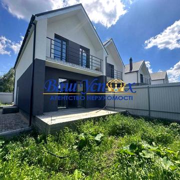 Продажа таунхауса под ремонт ,село Хотов . Киевская область