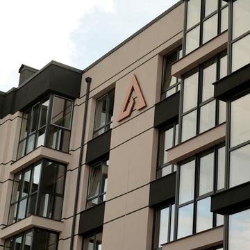 Квартира у новобудові ЖК Атмосфера від Забудовника - 49,2  м2 ЖК Атмосфера