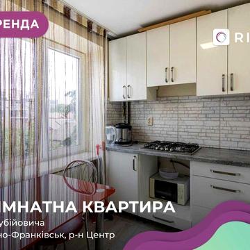 Оренда 2-к. квартири з світлим ремонтом по вул. Кубійовича