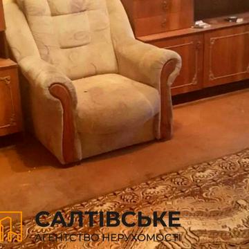 ОВ-4266 Продам 1К квартиру на Салтовке. Студенческая 520 м/р