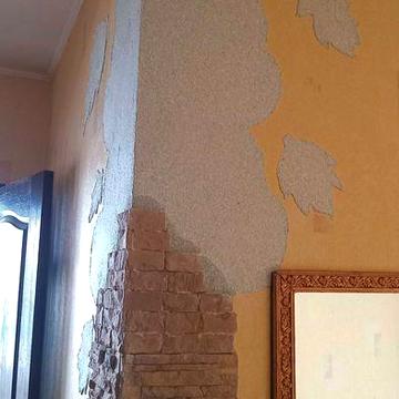 Оренда 2 кімнатной квартири