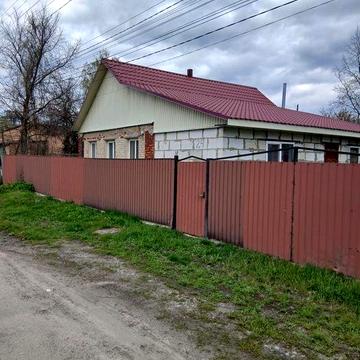 Продається будинок!