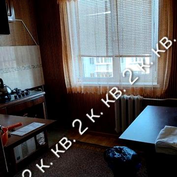Продаж 2к Квартира Андрія Ощєпкова вулиця