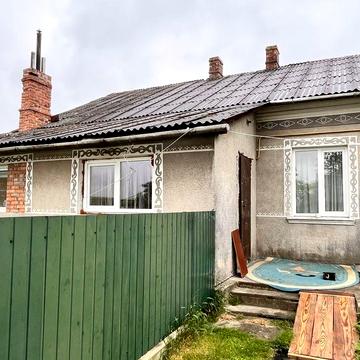 Продаж  будинку .