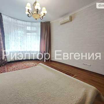 Довгострокова оренда 1к Квартира Інглезі вулиця