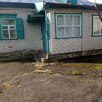 Продам будинок  газифікований