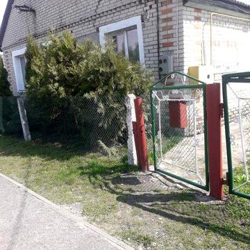 Продається будинок з  ділянкою