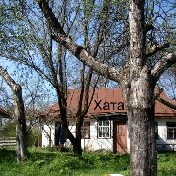 Будинок в с.Паланка 33 сотки землі