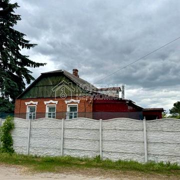 Продам будинок м. Південне Харківський район