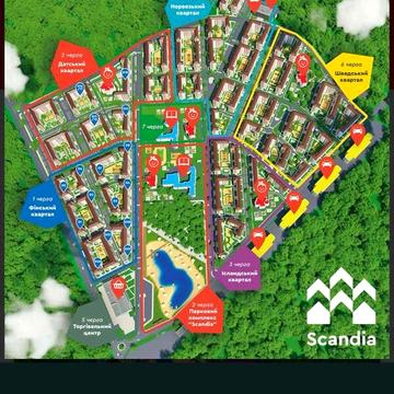Продаж 1к Квартира Анатолія Луценко (Богунська) вулиця ЖК Scandia