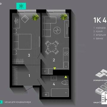 Однокімнатна квартира 47 м у ЖК Manhattan престижний комплекс біля озера