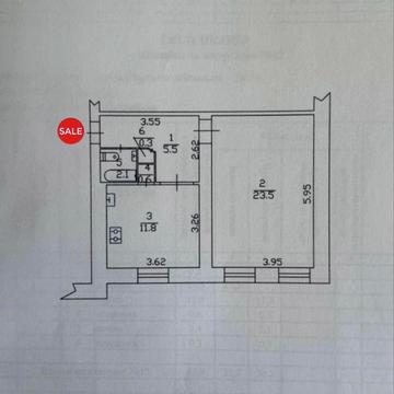 Продам 1к в центрі міста