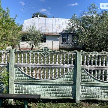 Продаж 3к Дім Першотравнева